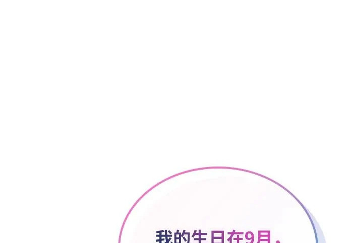 第321页