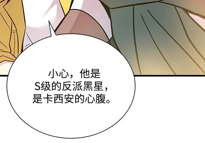 第765页