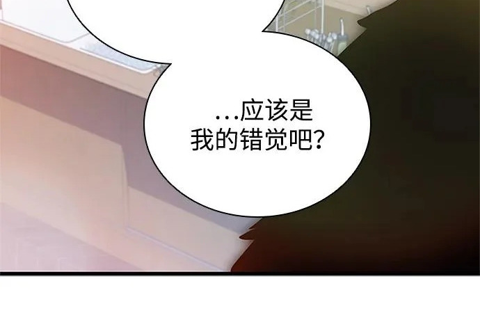 第597页