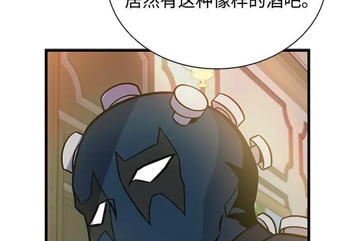 第537页