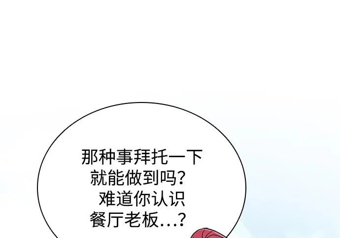 第228页