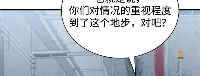 第762页
