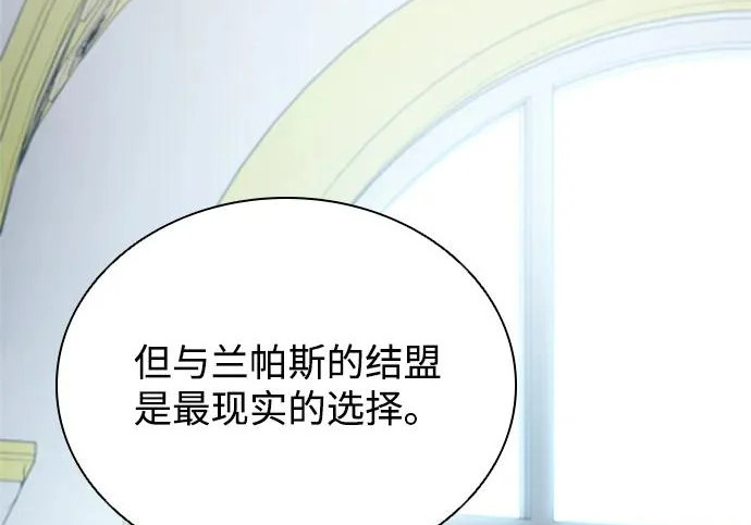 第399页