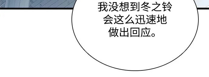 第714页
