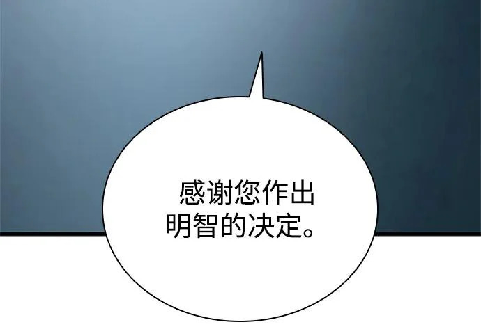 第741页