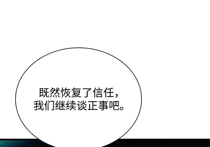 第315页