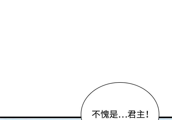 第459页