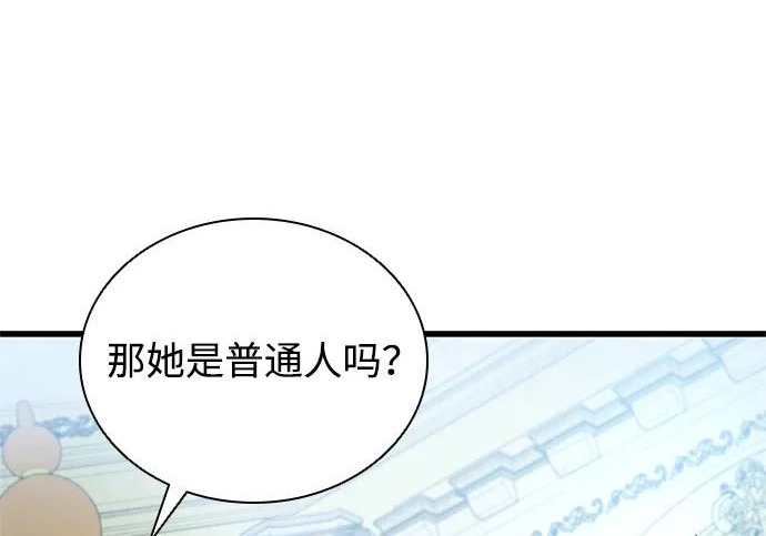 第648页