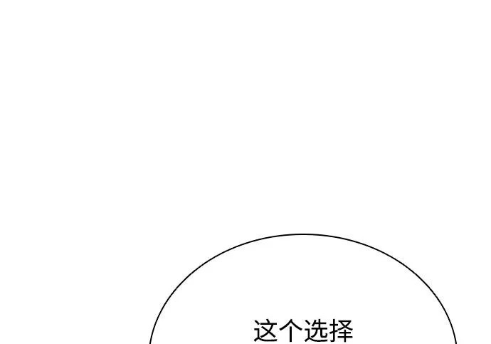 第453页