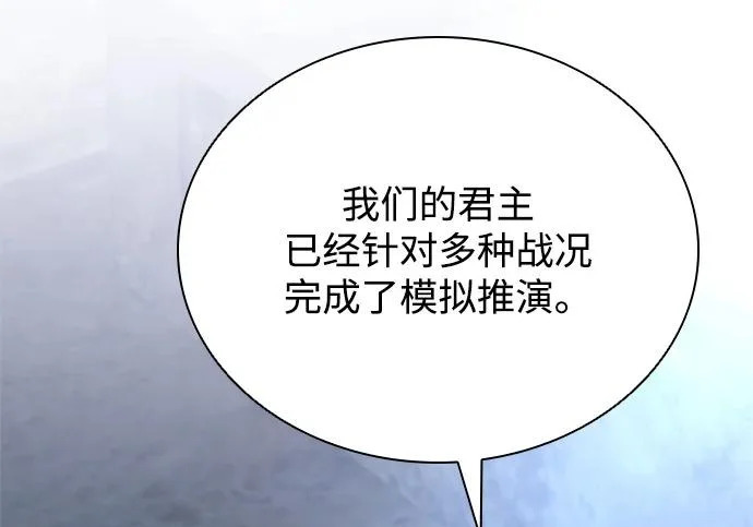 第789页
