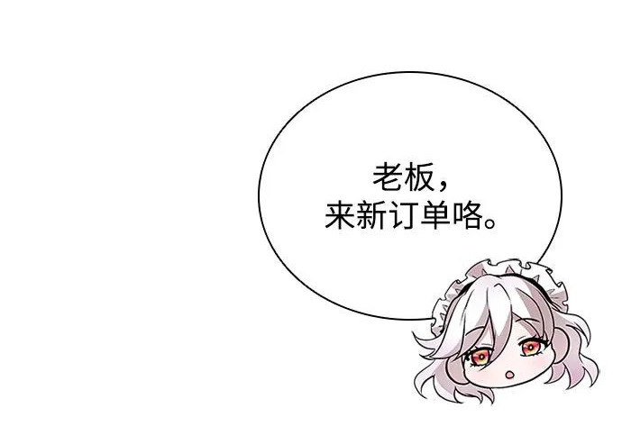 第630页