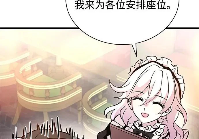 第732页