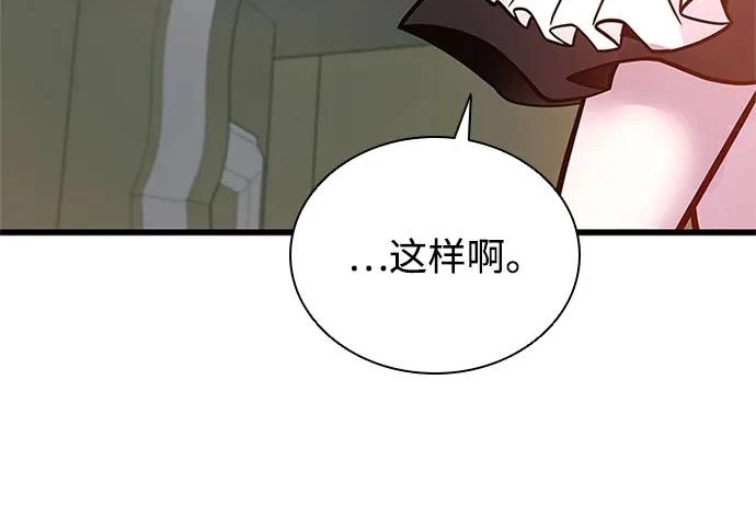 第663页