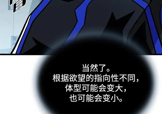 第465页