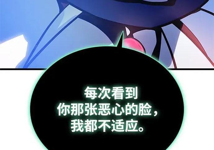 第372页