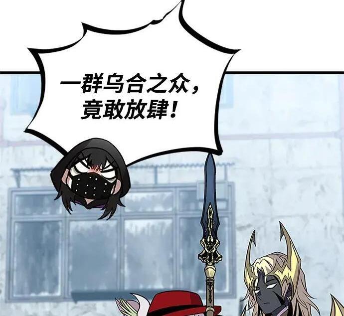 第801页