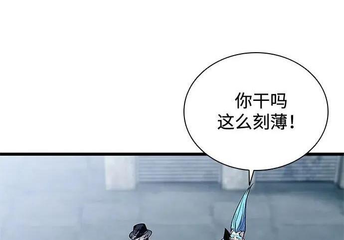 第789页