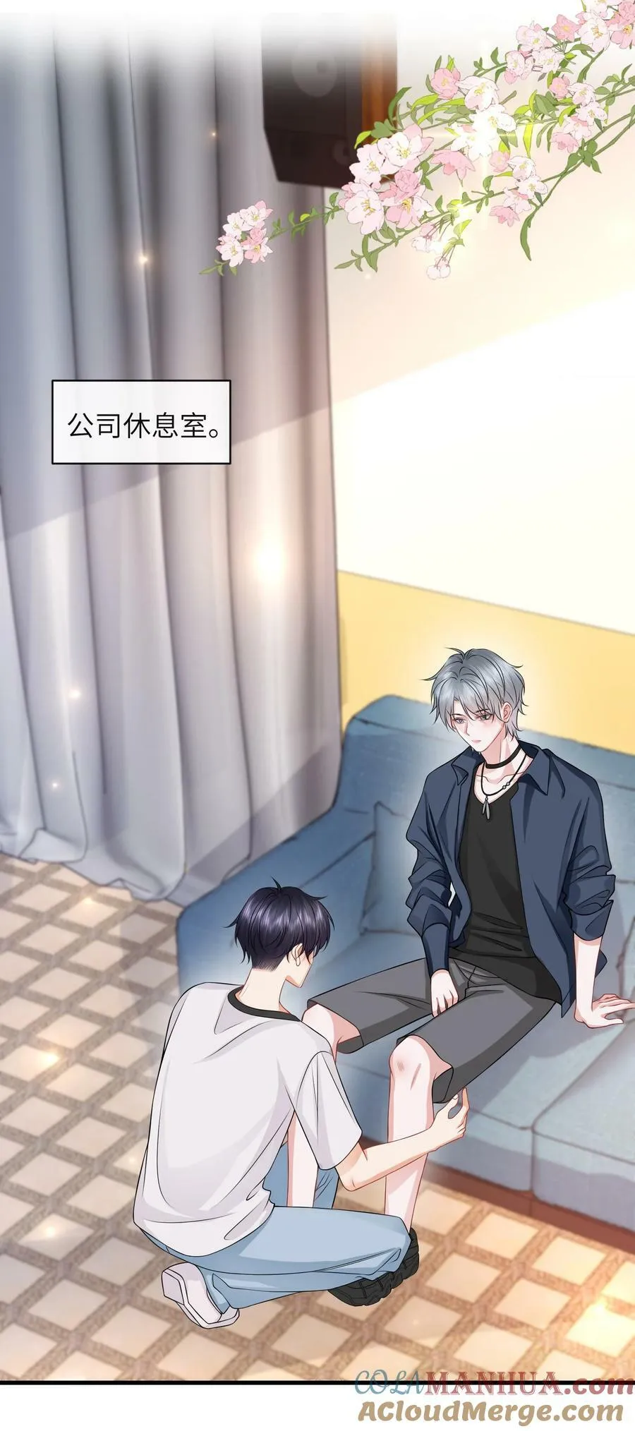 第48页