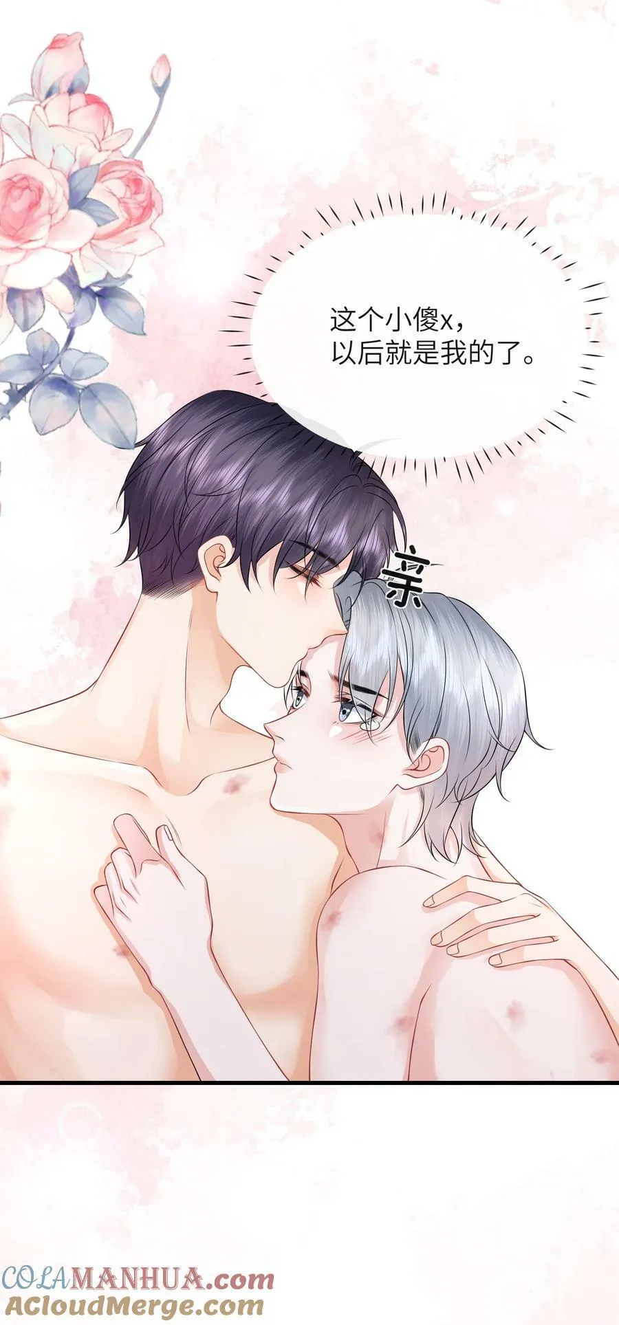 第120页