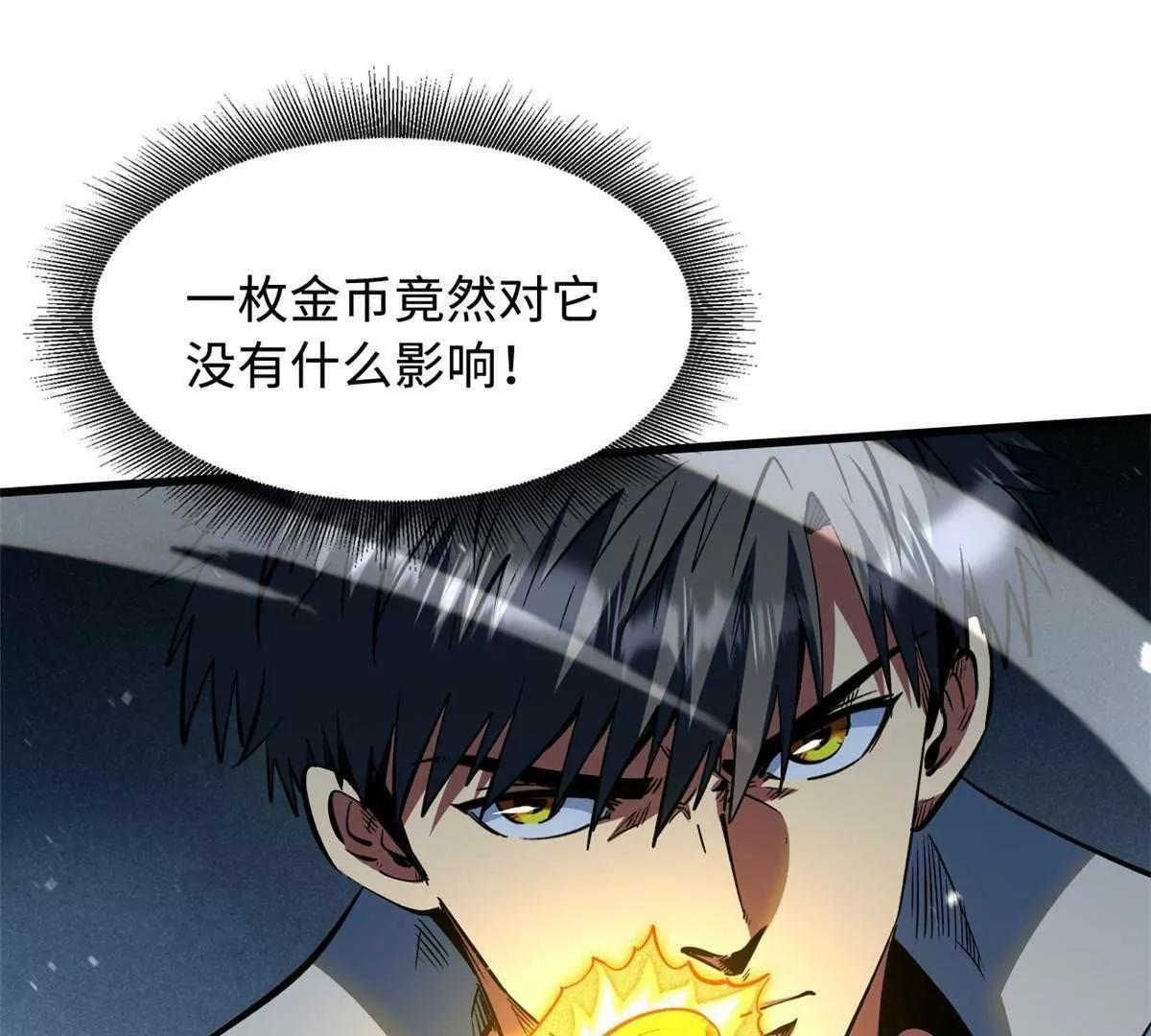 第189页
