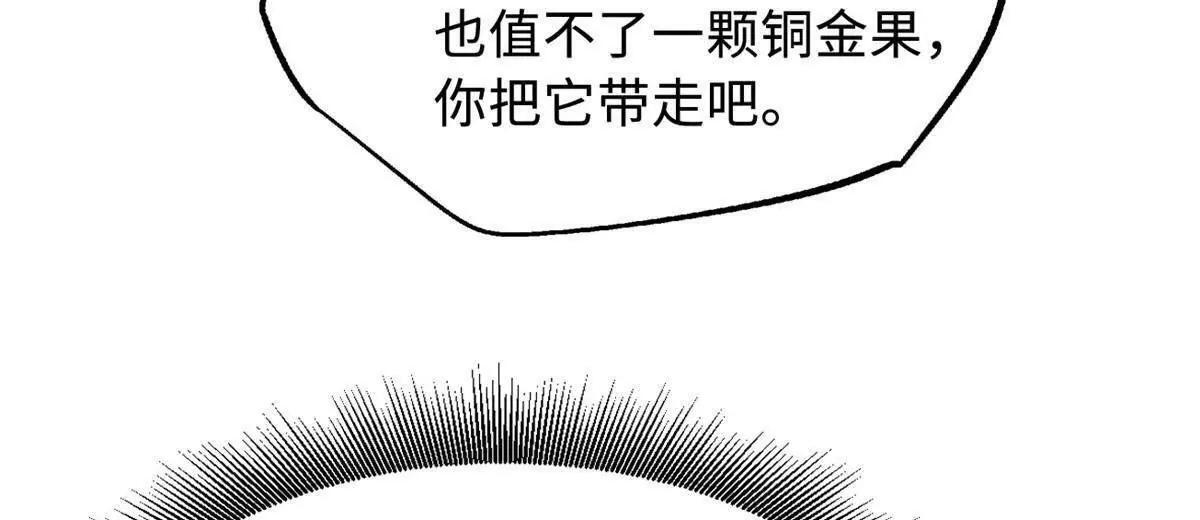 第327页