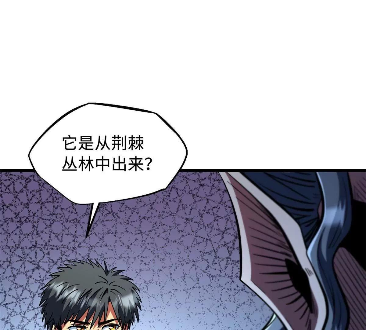 第270页