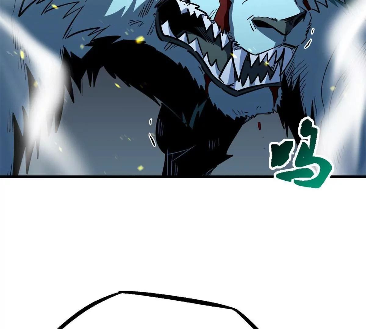 第258页