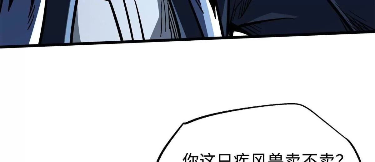 第297页