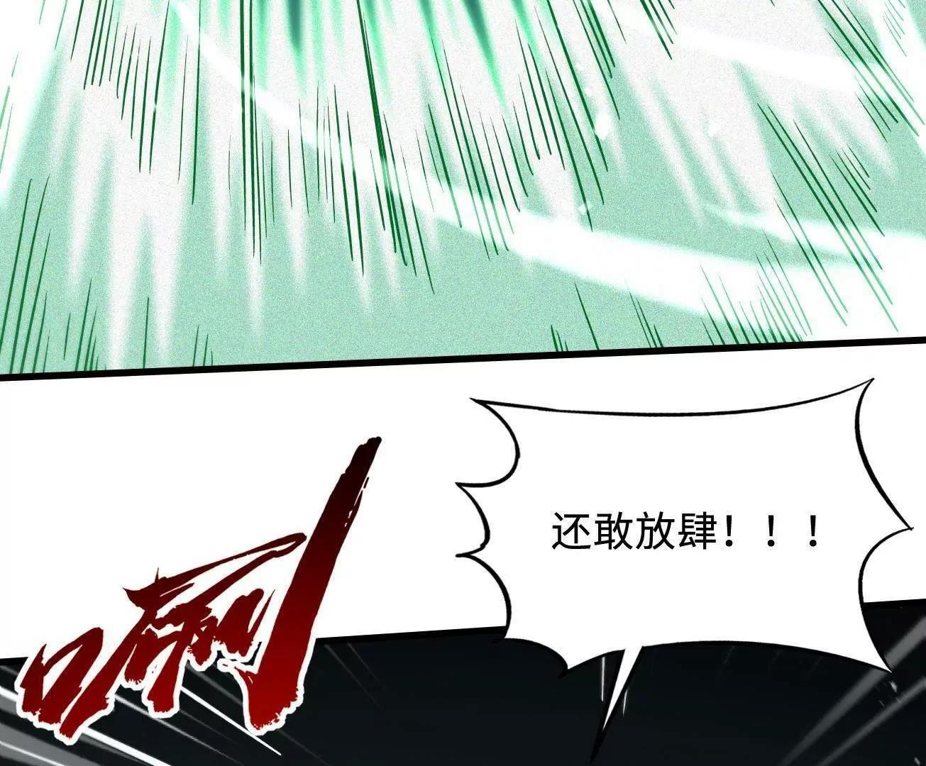 第210页