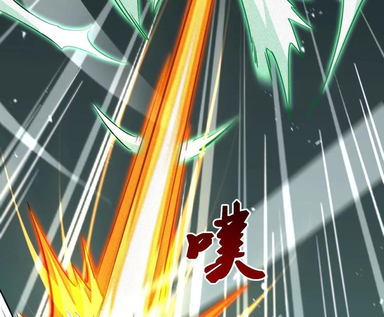 第228页