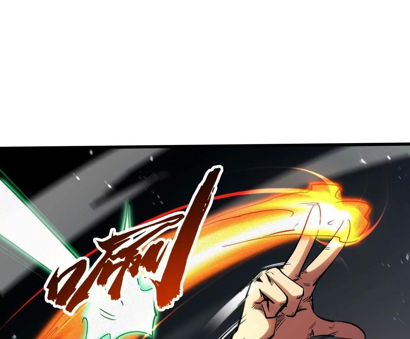 第279页