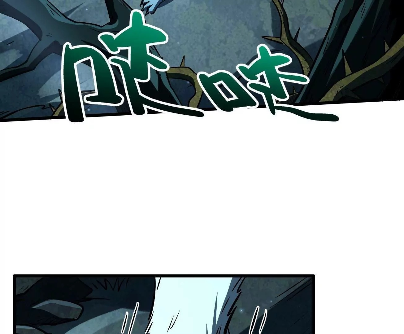第297页