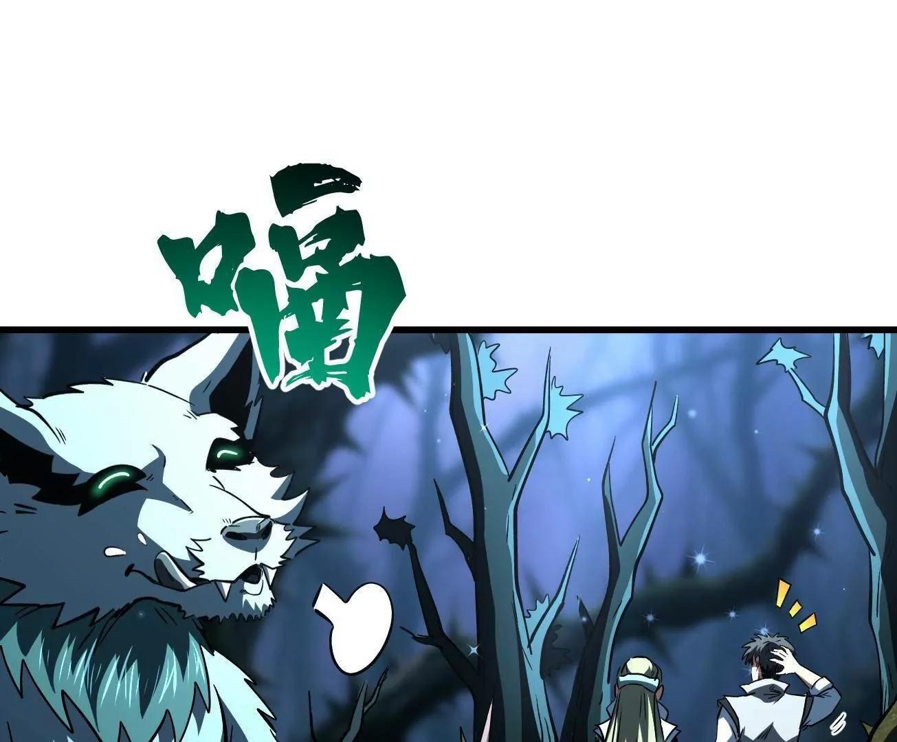 第273页