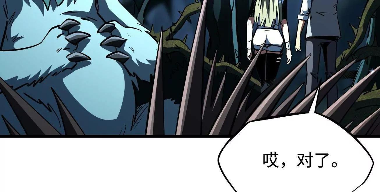 第276页