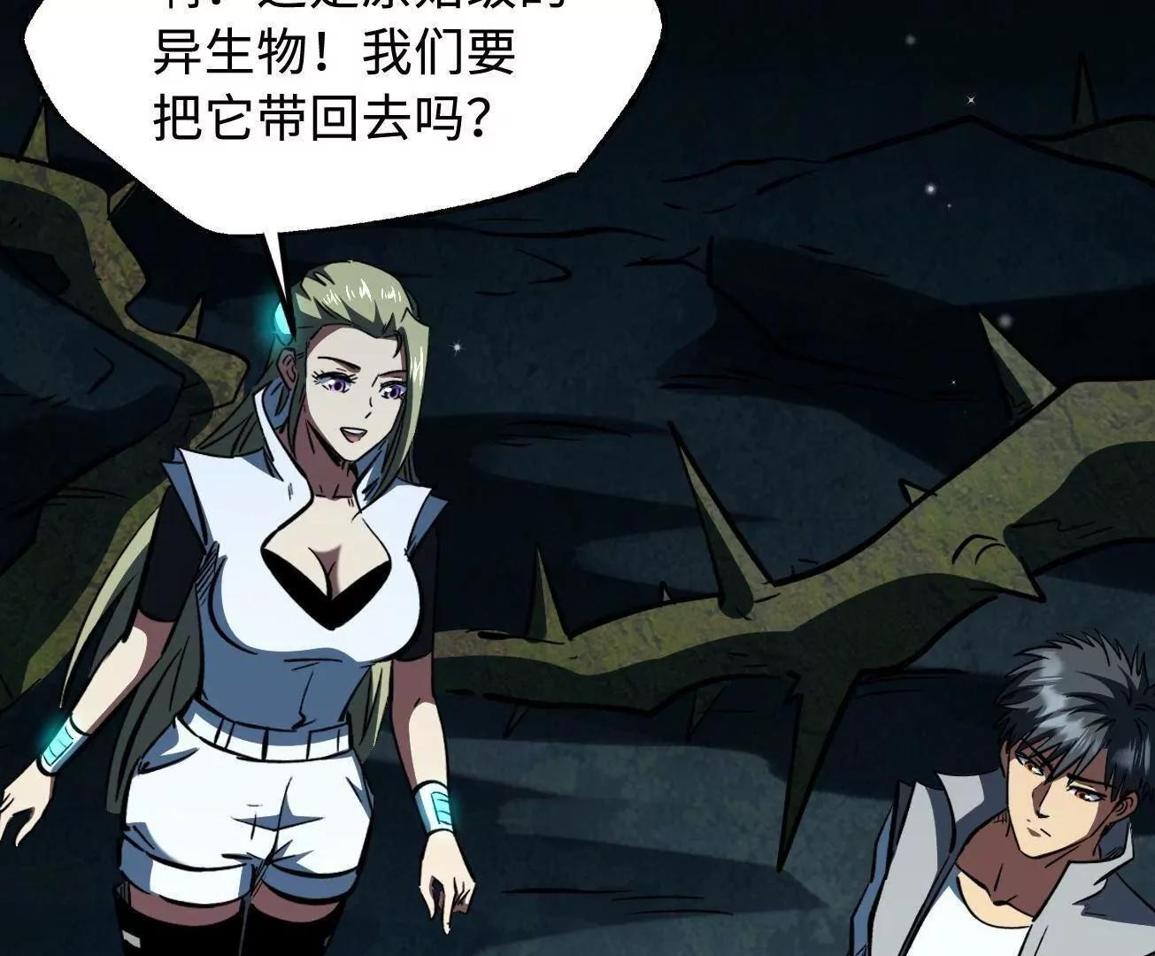 第243页