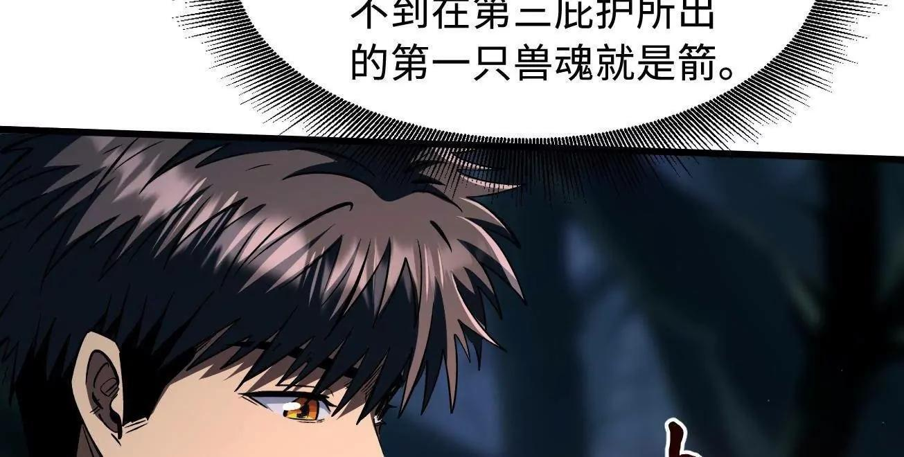 第222页