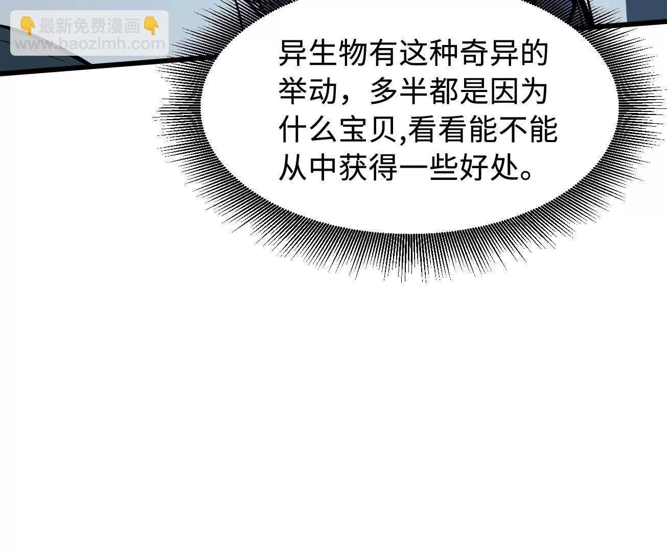 第234页
