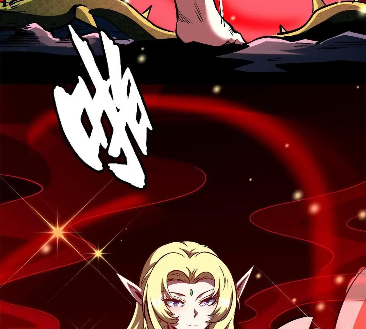 第207页