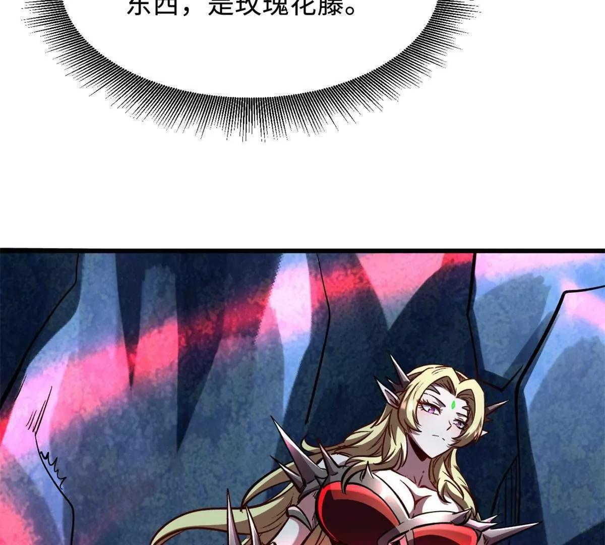 第282页
