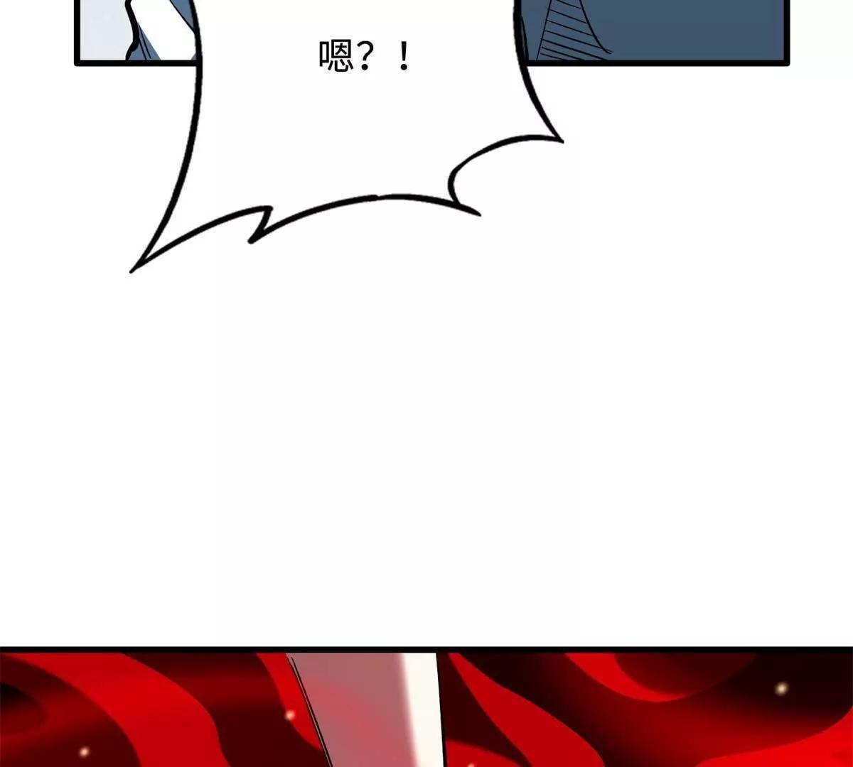 第201页