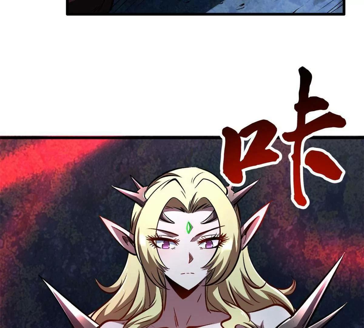 第264页