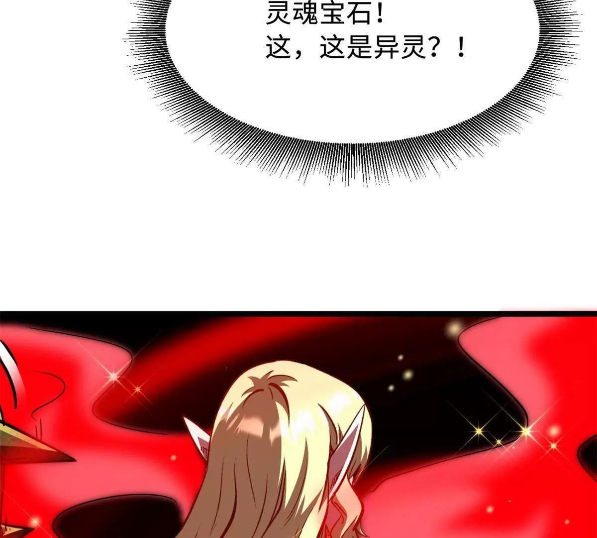 第243页
