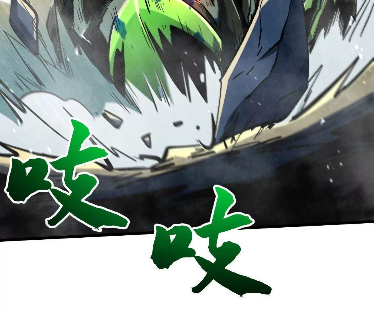第336页