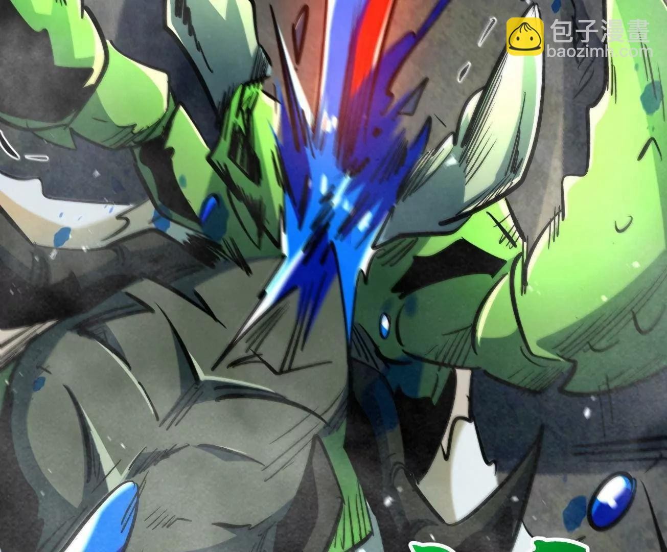 第354页