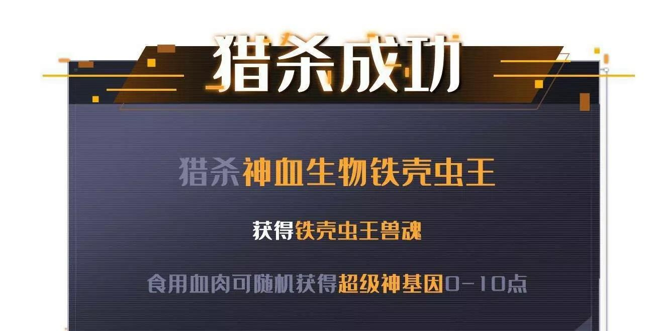 第375页