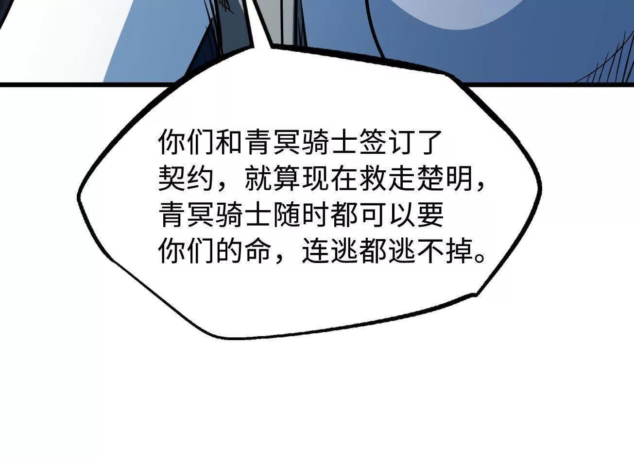 第279页