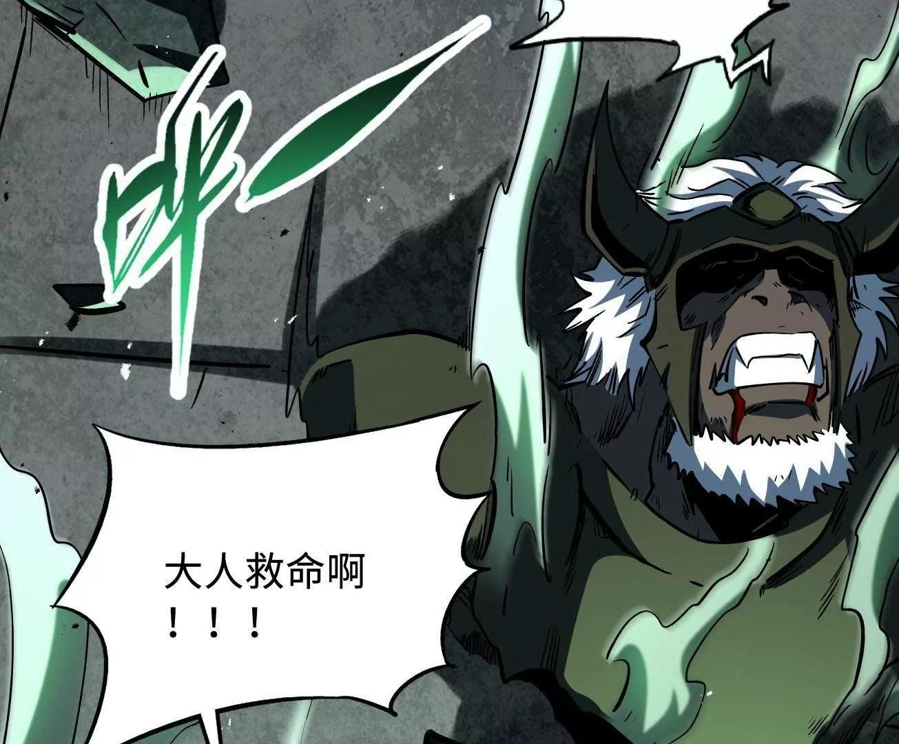 第378页