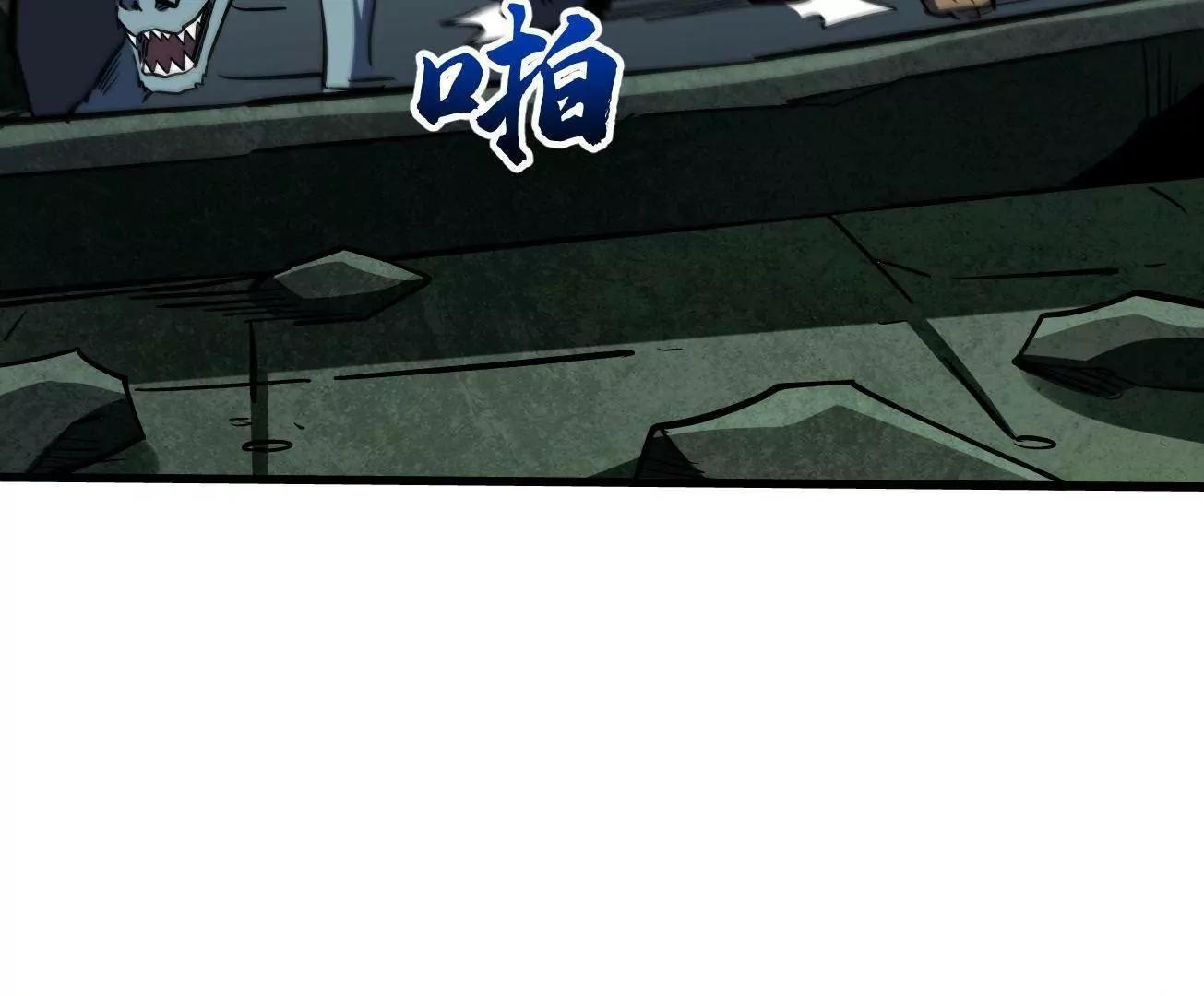第246页