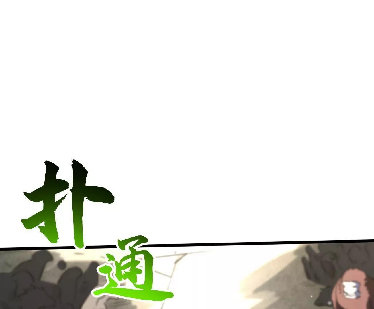 第264页