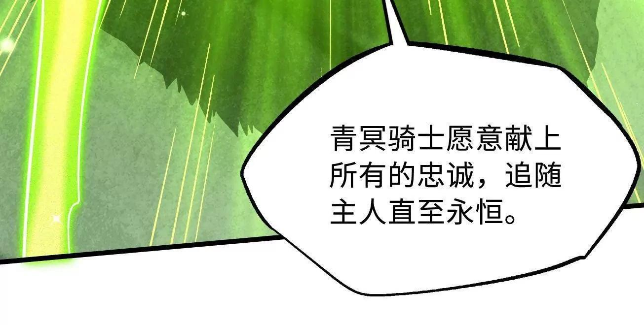 第225页